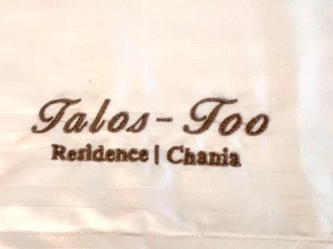 Talos Too, Venetian Residence Hanya Dış mekan fotoğraf